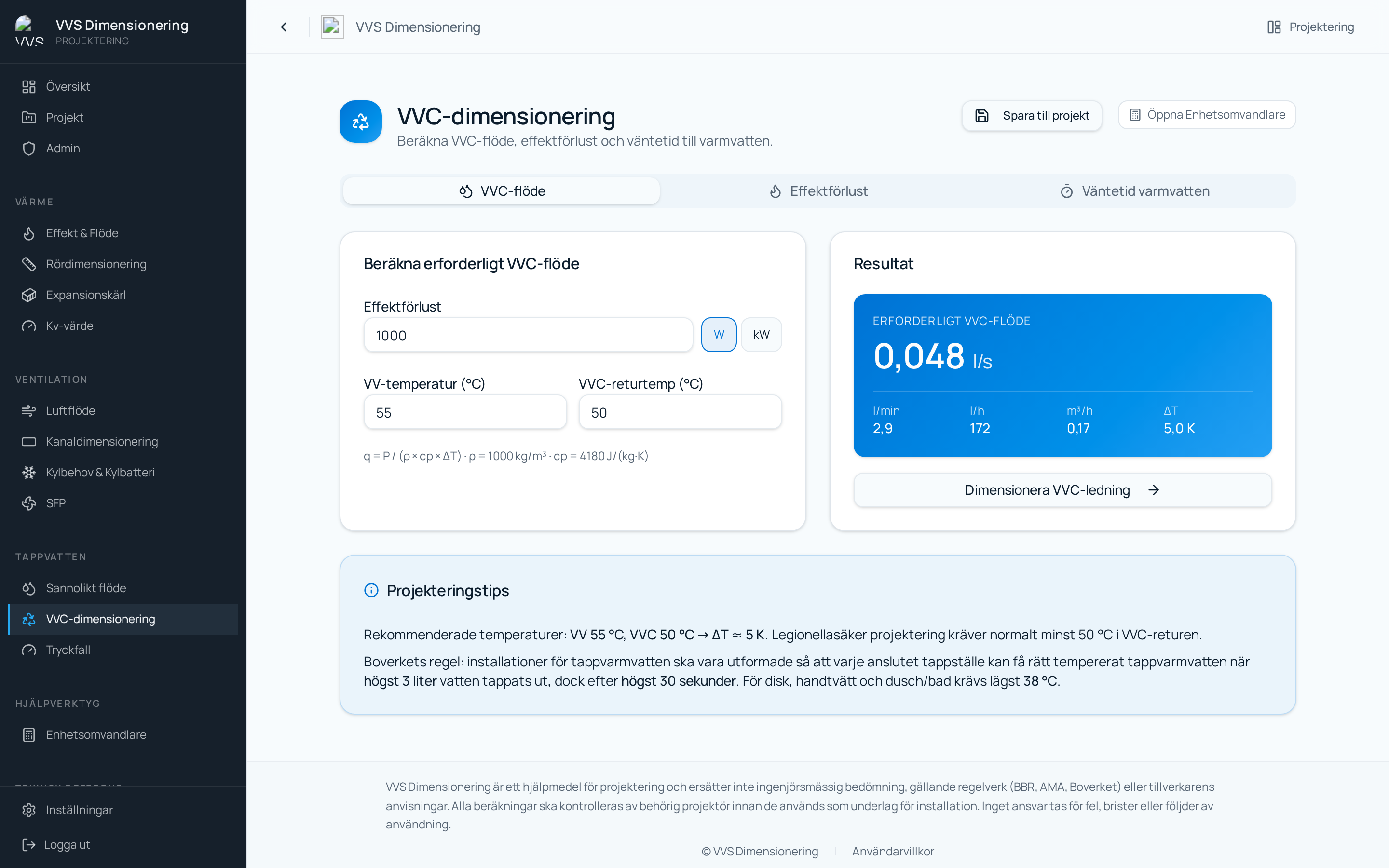 Skärmbild av verktyget VVC-dimensionering med rörsträckor, värmeförluster och cirkulationsflöde
